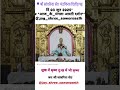 Sanwariya Seth Status Gokul Sharma New Status Ratan Dewata Ringtone Status Tare Kanchan Mahal Karoda