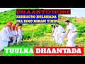 Dhaanto Hore Xisbiga D Soomaalida AUDIO By TUULKA DHAANTADA