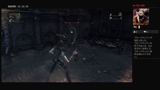 [Bloodborne]再挑戦します