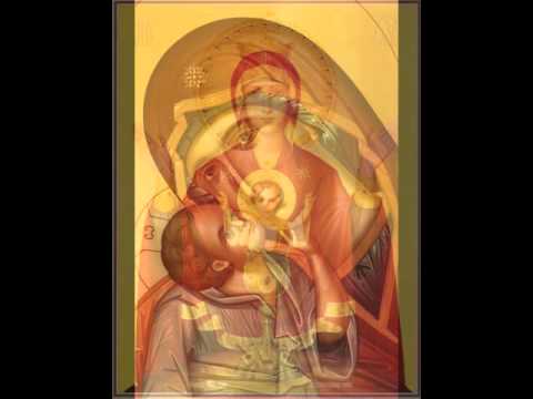 Fecioara curata, Agni Parthene gl.5