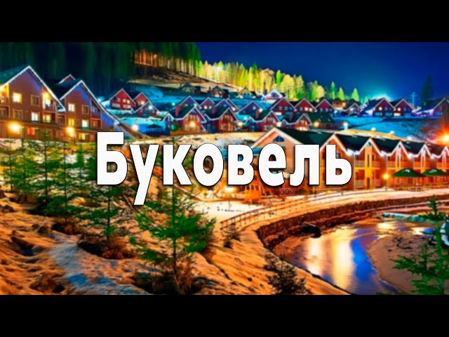 Фото Монтаж тревел блогу 
Термін виконання 1 тиждень
