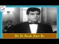Dil Ki Girah Khol Do Lata Mangeshkar Manna Dey Raat Aur Din Pradeep Kumar Nargis