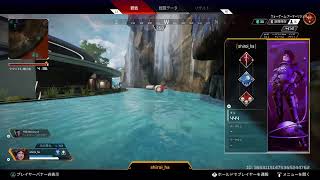 [PS4 APEX] 朝活　お見送り配信～今日も頑張るみんなを見送りたい～