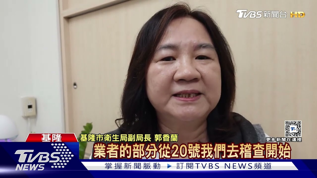 7人餐酒館用餐腹瀉 送驗嫌疑食品「凱薩沙拉」