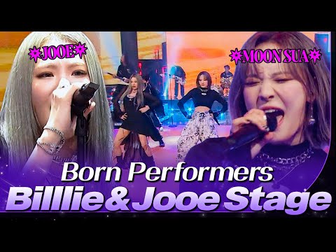 Stage Geniuses🔥 Moon Sua & JOOE Deliver a Powerful Performance✨ Covering Jessi’s Hit | Second World