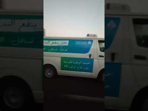 Video 23