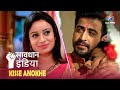 NEW SAVDHAAN INDIA Savdhaan India Kisse Anokhe सावधान इंडिया FULL EPISODE Sa