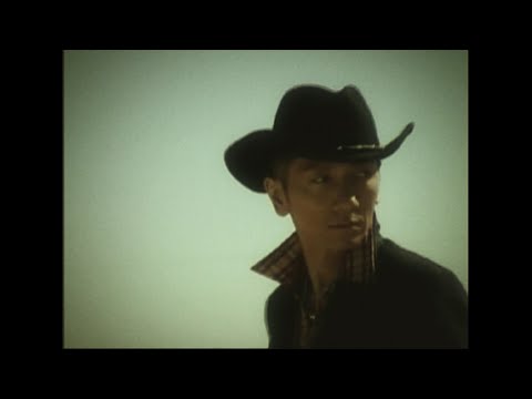 YOSHII LOVINSON - JUST A LITTLE DAY