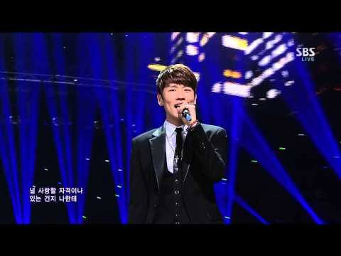 Phantom [Like Jo Pil] @SBS Inkigayo Popular song 20130203