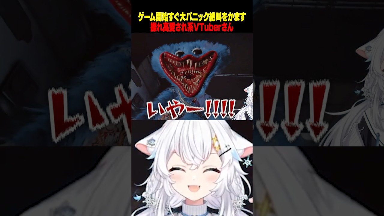 おちついて！(ほんまにそう) #poppyplaytime #poppyplaytimechapter5 #ポピープレイタイム