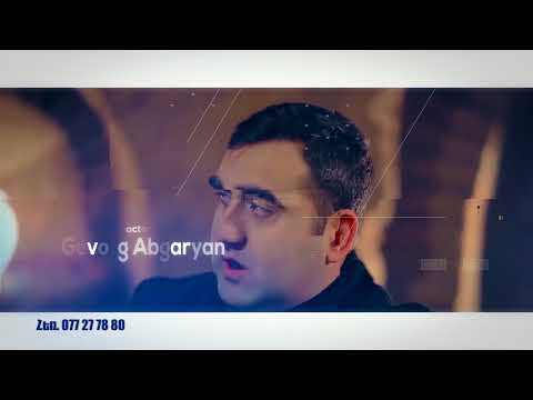 Gevorg Abgaryan