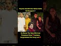 Priyanka Gandhi Vadra S Son Raihan Vadra Is Officially Engaged And Young Lad Shared The Happy