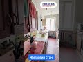 Видео превью