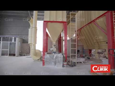 Anhui calcium carbonate powder processing plant
