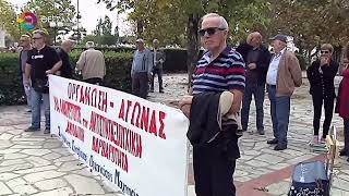 ΟΙ ΣΥΝΤΑΞΙΟΥΧΟΙ ΤΗΣ ΜΑΓΝΗΣΙΑΣ ΣΤΗΝ ΠΟΡΕΙΑ ΓΙΑ ΤΟ ΠΟΛΥΤΕΧΝΕΙΟ 14 11 2025 ΟΙ ΣΥΝΤΑΞΙΟΥΧΟΙ ΤΗΣ ΜΑΓΝΗΣΙΑΣ ΣΤΗΝ ΠΟΡΕΙΑ ΓΙΑ ΤΟ ΠΟΛΥΤΕΧΝΕΙΟ 14 11 2025