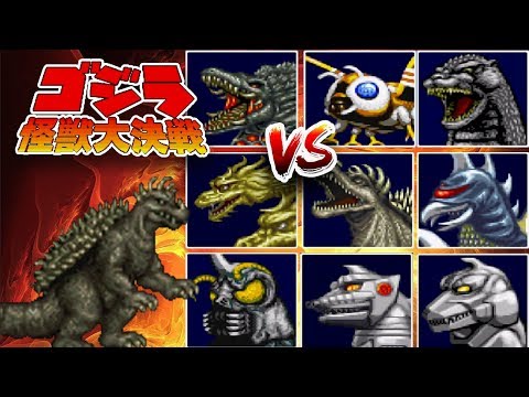 ANGUIRUS vs all Kaiju   Godzilla Kaijuu Daikessen ゴジラ 怪獣大決戦   Super Famicom 1994 アンギラス