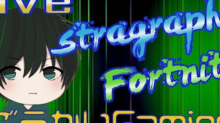 【フォートナイト】まったり配信