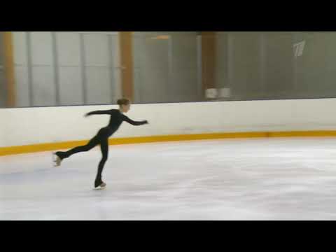 Quadruple Lutz Alexandra Trusova