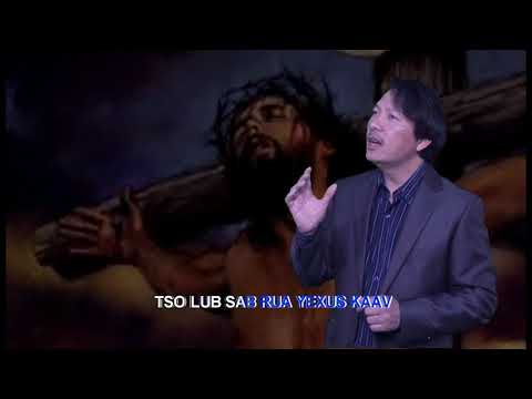 Nplajteb kev Ab kev khwv