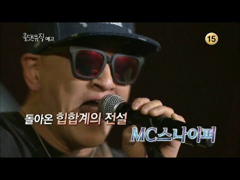 160310 올댓뮤직 예고 ㅣ KBS방송