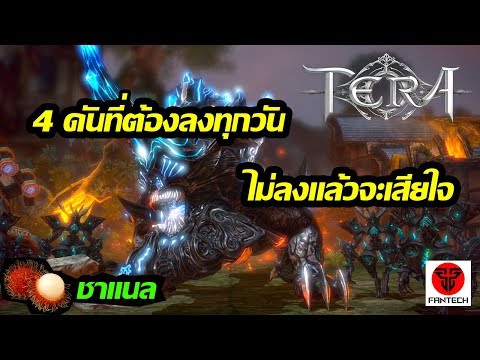 หน้าอกซิลิโคนบนชายหาด เด็กชายเช่นหน้าอกเล็ก