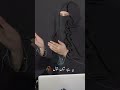 Shan E Batool Viral Islam Status Seeratefatima