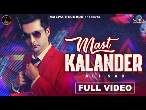 Mast Kalander — watch video