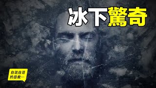 Re: [問卦] 拿破崙是人類史上最強軍事家嗎