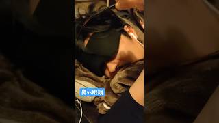 2023/1/29 鼻vs眼鏡