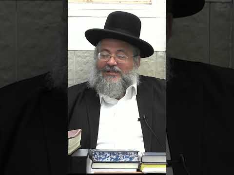 דקה עם החיד"א-עט, לעשות לשם!