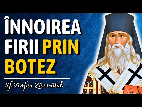 The renewal of nature through Holy Baptism: what changes deep within man – St. Theophan the Recluse