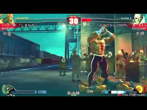 [Japan National] Taigii (Sa) & YHC(Dh) & Ajipon (Ru) vs RF (Sa) & Kindevu (Ru) & Momochi (Ak)