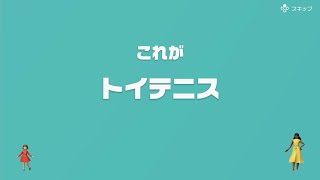 【協力実況】流行に大遅刻？　アソビ大全51　part26