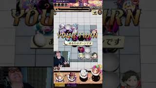 勝確痙攣w【オセロニア】#ゲーム実況 #逆転オセロニア #オセロニア#ゲーム #ライブ配信 #生配信 #www