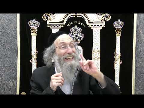 חודש אלול כל כלו רחמים R' Elimelech Biderman