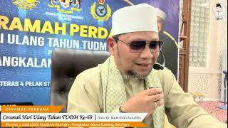 “Ceramah Hari Ulang Tahun TUDM Ke-68” - Dato' Dr. Badli Shah Alauddin