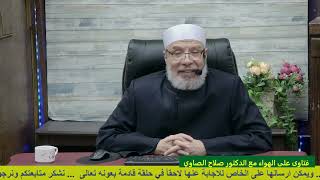 صورة حول الحضانة عند افتراق الأبوين/الإثنـين(24-02-2025م) الحلقـة الثـانيـة