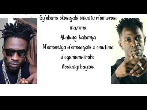 Bobi Wine Abalungi Balumya Lyrics