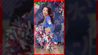 #S566【トリコロールマーメイズ 様】 #shorts #チア #トリコロールマーメイズ #TricoloreMermaids #美女 #チアリーダー #マリノス