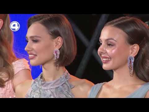 Мисс Екатеринбург 2021 в "Утреннем Экспрессе"