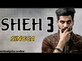Sheh 3 - Singga (Official Song) Ft. Ellde | New Punjabi Song | Latest Song 2019