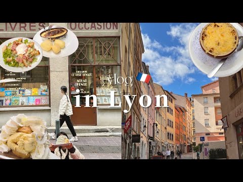 オールド リヨン - 定義