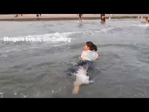 #bhogave beach #konkansindhudurg