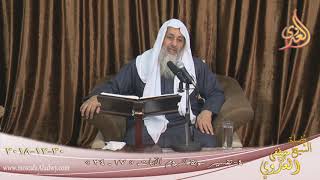 تفسير سورة الروم ( 4 ) الآيات ( 27-34 )  تاريخ 30 12 2018