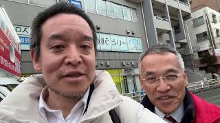 日野市議会議員選挙　加藤英明候補の選挙カー移動　前参議院議員 浜田 聡 サブチャンネル がライブ配信中！