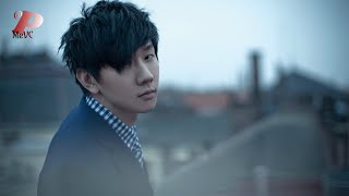 林俊杰 JJ Lin &amp; 廖君 - 表达爱 Show Your Love (HD Audio)