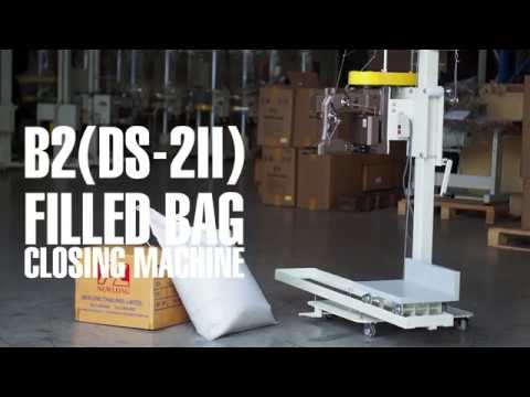 Newlong | B2(DS-2II) | Filled Bag Closing Machine : Official Introduction