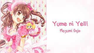 Cover art for Yume ni Yell!