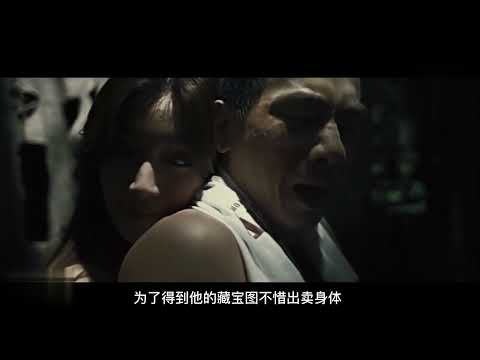 杨幂 电影 杨幂刚出道时拍的，一个镜头牺牲太大，成了她最想毁掉的恐怖片！