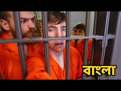 I Spent 24 Hours Straight In Prison - Challenge MrBeast Bangla